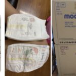 Are Moony Natural diapers good? How many types are there? How much does it cost? 6l2rrnd3ybz0j.jpg