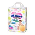 Price list of genuine Merries diapers in January 2018 juit266nogg6d.jpg