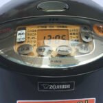 Is the Zojirushi NP-VN18-TA high frequency rice cooker good? vqz1iryuj1tgu.jpg
