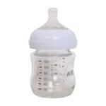 How much does a genuine Philips Avent milk bottle cost? xnd1paj28i8qh.jpg