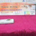 Top of the best Korean electric blankets today 6nvd2mcw1j0zg.jpg