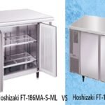What are the similarities and differences between Hoshizaki FT-186MA-S and Hoshizaki FT-186MA-S-ML freezers? 7h5wj53wabuiu.jpg