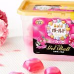 Review of Japanese laundry tablets Gel Ball, Ariel, are they good and how much do they cost? 8vk74hiu8nul8.jpg