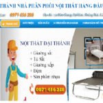 Where to buy iron cabinets, iron beds, stainless steel tables and chairs in bulk at good prices in Hanoi? a51qzk18hli2o.jpg