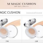Review of Missha M magic Cushion high coverage cushion e52k6br8w9xc9.jpg