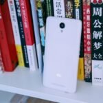 Compare Xiaomi Redmi Note 2 and Zenfone Selfie phones v00qpiiwfap7t.jpg