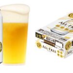 How much does Japanese Suntory All-Free beer cost? wleh8b27fyfmh.jpg